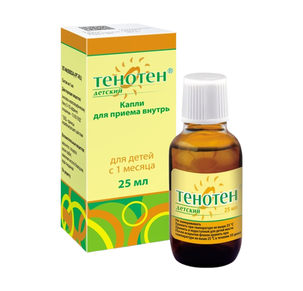 Tenoten Damla2