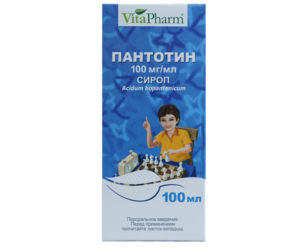 Pantotin Şurup