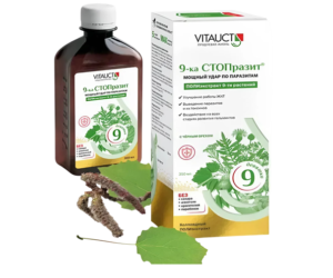 9-ka STOPrazit (Vitauct Parazit)