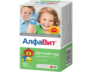 Alfavit Detskiy Sad (3-7 Yaş) Vitamin Kompleksi