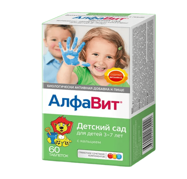 Alfavit Detskiy Sad (3-7 Yaş) Vitamin Kompleksi