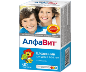 Alfavit Shkolnik (7-14 Yaş) Vitamin Kompleksi