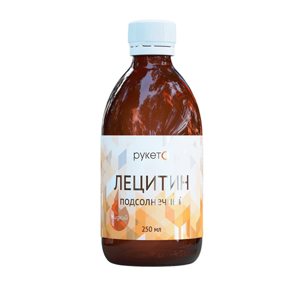 Ayçiçeği Lesitini