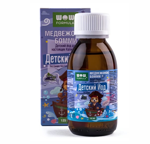 Bommi "Kapitan" (Çocuklar İçin İyot 90 mcg)