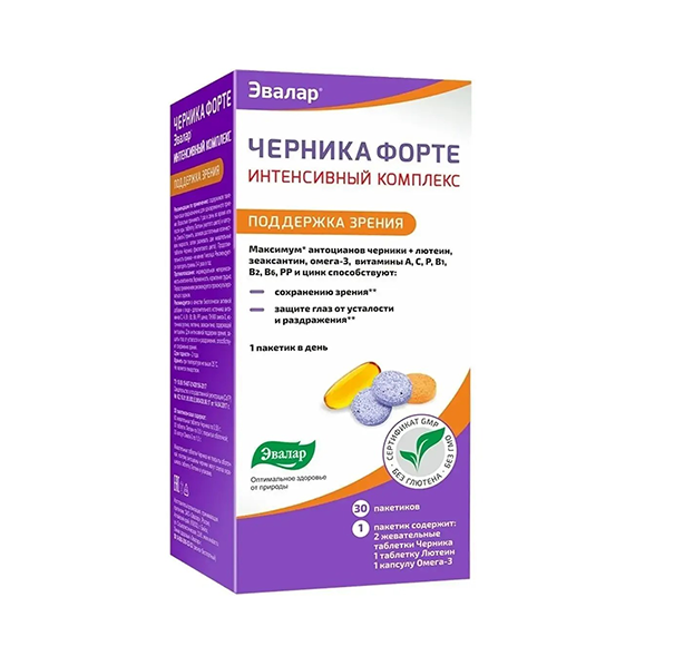 Chernika Forte Göz Yetişkin Kompleksi 