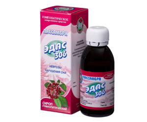 EDAS-306 (Passambra) Homeopatik Şurup