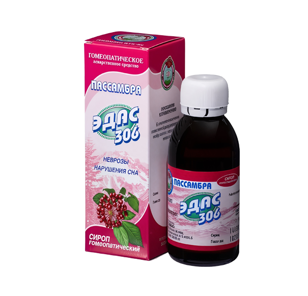 EDAS-306 (Passambra) Homeopatik Şurup