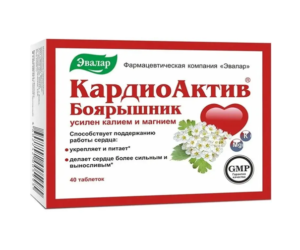 Evalar Alıç (Hawthorn) +Kalp Desteği – CardioActive