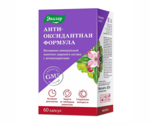 Evalar Antioksidan Formül
