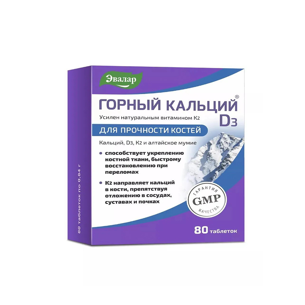 Evalar Dağ Kalsiyumu D3 + Mumiyo