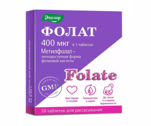 Evalar Folate (Metilfolat) – Kadınlar için Dil Altı Tablet