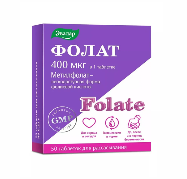 Evalar Folate (Metilfolat) – Kadınlar için Dil Altı Tablet