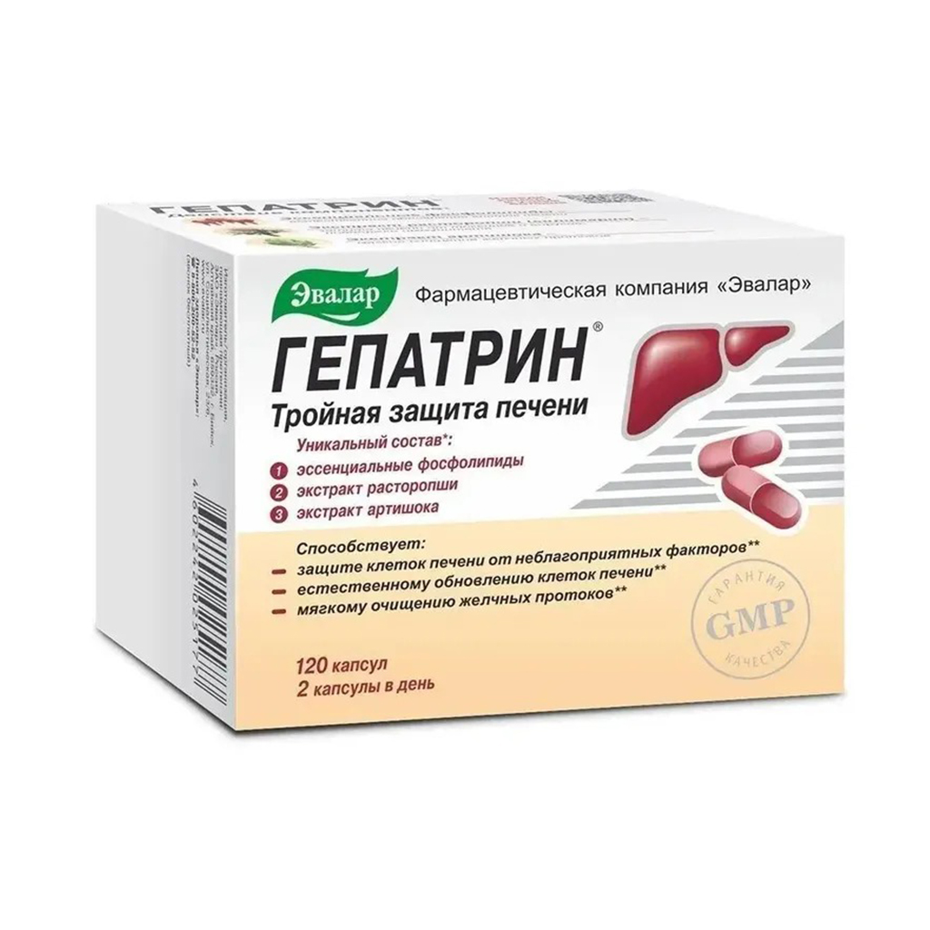 Evalar Gepatrin Üç Etkili Karaciğer Koruyucu