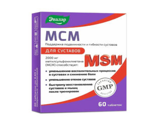Evalar MSM 1000 mg Eklem ve Kıkırdak Sağlığı Desteği
