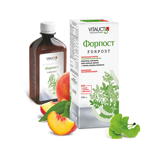 FORPOST Doğal Poliekstrakt VITAUCT