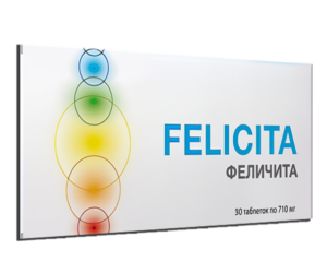 Felichita Peptit