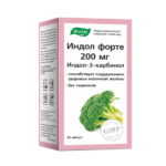 Indol Forte – Kadın Sağlığını Destekleyen Doğal Takviye