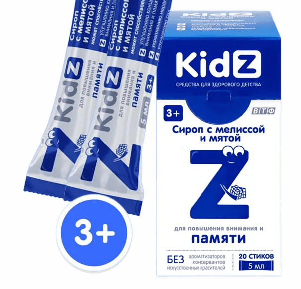 KIDZ SAKİNLEŞTİRİCİ ŞURUP