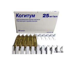 Kogitum