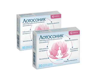 Lotosonic Tablet