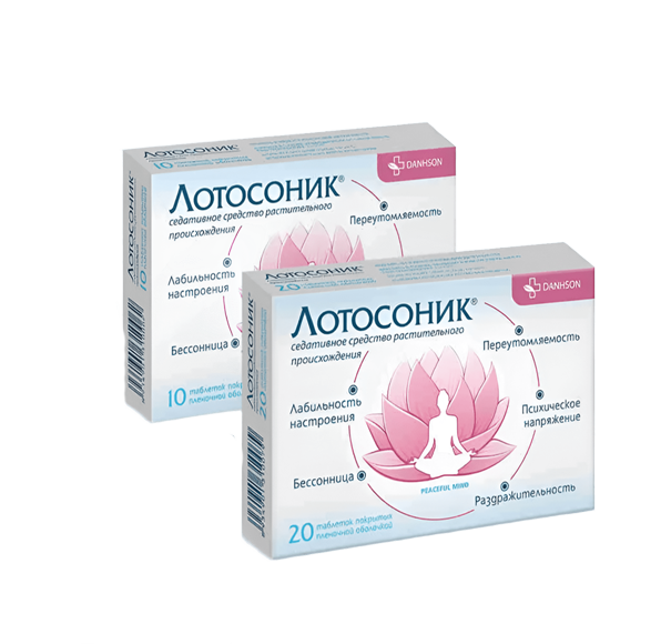 Lotosonic Tablet