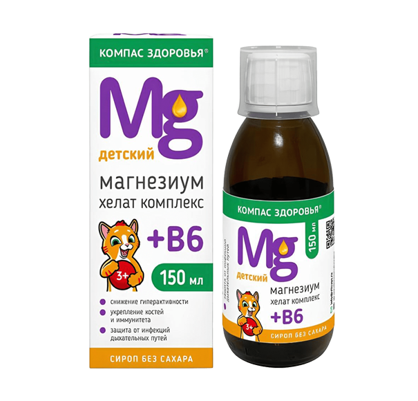 Magni B6 (Kudüs Enginarı şurubu)