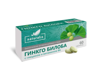 Naturalis Ginkgo Biloba