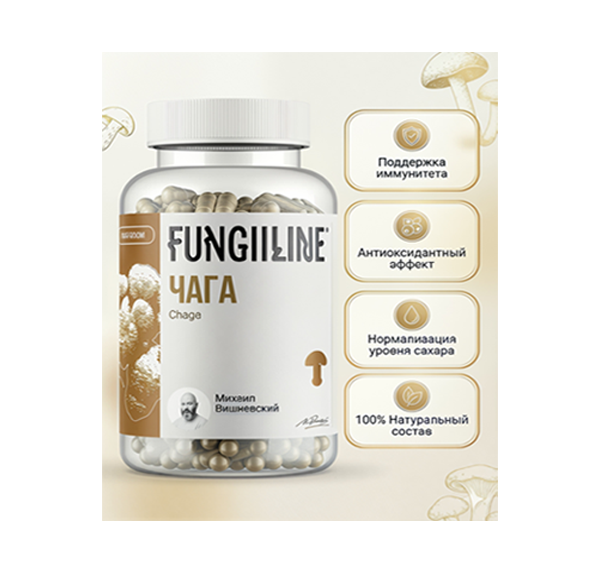 Orijinal Chaga 4