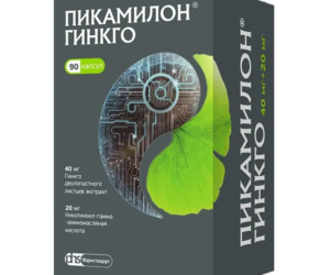 Pikamilon Ginkgo