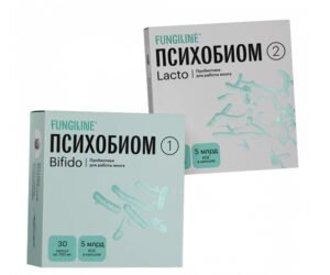 Psychobiome – 2 Aşamalı Probiyotik Program