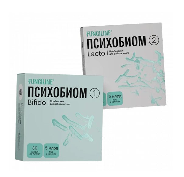 Psychobiome