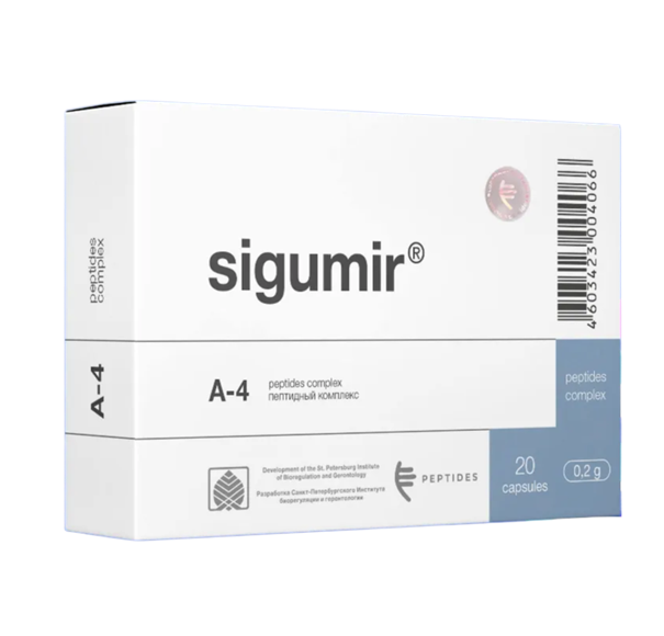 Sigumir (Eklem ve Kıkırdak Dokusu İçin)