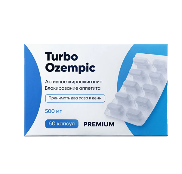 Turbo Ozempic Kilo Kontrolüne Yardımcı Takviye Edici Kapsül 