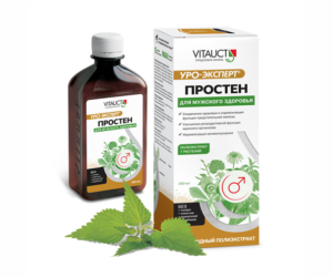 VitaUct Prosten Doğal ve Güçlü Destek 