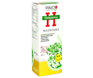Vitacut Neurvana (Nirvana)