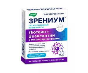 Zrenium Evalar Göz Vitamini