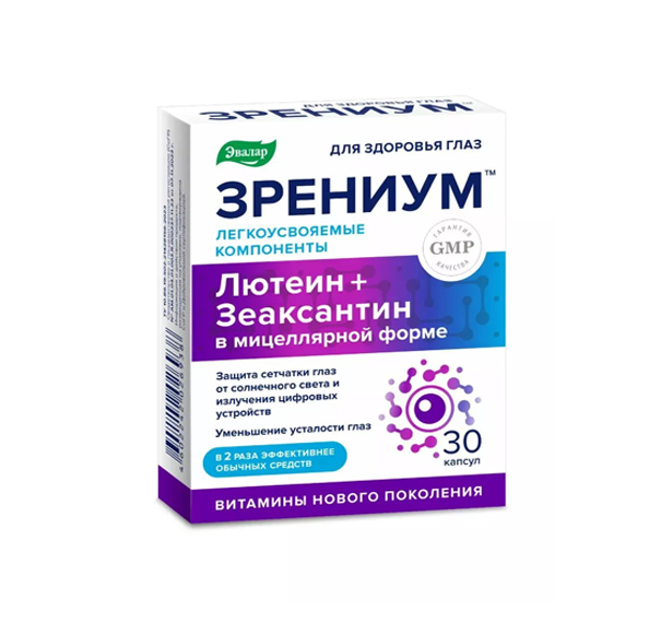 Zrenium Evalar Göz Vitamini