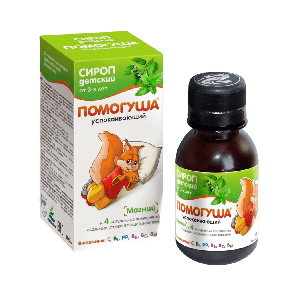 pomogusha